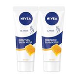 Nivea 2x75 ml Koruyucu Bakım El Kremi