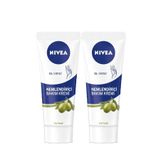 Nivea 2x75 ml Zeytinyağı ile Yoğun Nemlendirici