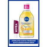 Nivea Aydınlatıcı Micellar Makyaj Temizleme Suyu 400ml ve Nemlendirici Böğürtlen Dudak Bakım Kremi 4,8gr