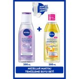 NIVEA Aydınlatıcı ve Yatıştırıcı Micellar Makyaj Temizleme Suyu Seti 200ml+200ml Pamuk Hediye, Hassas Cilt