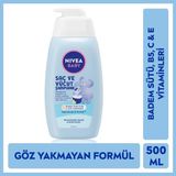 Nivea Baby 500ML Bebek Saç ve Vücut Şampuanı Göz Yakmayan Formül Badem Sütü ve C&E Vitamini İçerir