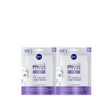 Nivea Cellular Filler Dolgunlaştırıcı Yüz Maskesi,hyaluronik Asit Ve Kolajentetikleyici,1 Adet X2