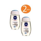 Nivea Daily Protection Baby 200 gr x 2 Adet Bebek Vücut Kremi