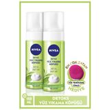 Nıvea Detox Yüz Yıkama Köpüğü Yağlı Ciltler 2x150ml Ve Forever Yüz Temizleme Cihazı