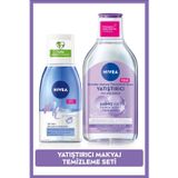 NIVEA Göz Makyaj Temizleyici 125ml ve Yatıştırıcı Micellar Makyaj Temizleme Suyu, Hassas Cilt,Dekspantenol