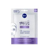 Nivea Hyaluron Cellular Dolgunlaştırıcı Kağıt Yüz Bakım Maskesi