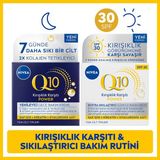 Nivea Kırışıklık Karşıtı Cilt Bakım Seti, SPF30 Q10 Power Gündüz Kremi 50ml ve Yenileyici Gece Kremi 50ml, Nemlendirici