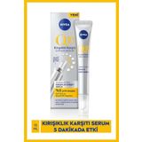 NIVEA Kırışıklık Karşıtı Ve 5 Dakikada Ince Çizgiler Üzerinde Etkili Cilt Serumu, Saf Q10 15 .ml