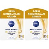 NIVEA Kırışıklık Karşıtı + Yenileyici Yüz Bakım Kremi Yaş 55+ (50 ml) (2 paketi)