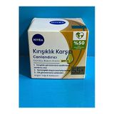 Nıvea Kırışıklık Karşıtı+Sıkılaştırıcı 45+ Yaş 50Ml-Gündüz Kremi