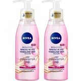 Nivea Kuru Ciltler Besleyici Makyaj ve Yüz Temizleme 2x150 ml Yağı
