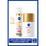 Nivea Luminous630 Thiamidol Etkili Leke Karşıtı Gündüz Kremi 40ml ve Çatlak Karşıtı Vücut Yağ Serumu 100ml