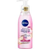Nivea Makademya 150 ml Makyaj ve Yüz Temizleme Yağı