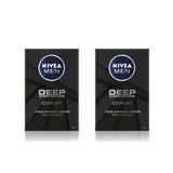Nivea Men Deep Comfort After Shave 100 ml 2 Adet Tıraş Losyonu