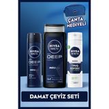 NIVEA MEN Erkek Bakım Damat Çeyiz Seti, Hassas Tıraş Köpüğü, Duş Jeli ve Sprey Deodorant, Çanta Hediye
