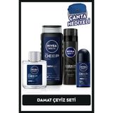 NIVEA MEN Erkek Damat Çeyiz Seti, Duş Jeli 500ml, Roll-on 50ml, Losyon 100ml, Tıraş Köpüğü, Çanta Hediye