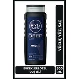 Nivea MEN Erkek Deep Clean Banyo Ve Duş Jeli 500ml, Vücut Saç Yüz, Erkeksi Koku, Derinlemesine Temizlik - 500 ml