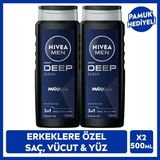 Nivea MEN Erkek Deep Clean Banyo Ve Duş Jeli 500ml, Vücut Saç Yüz, Erkeksi Koku, X2 Adet, Pamuk Hediye - 500 ml