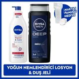 Nivea MEN Erkek Deep Clean Duş Jeli 500ml ve Repair Care Nemlendirici Vücut Losyonu 400ml, Pamuk Hediye