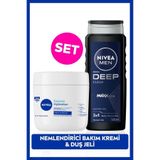 Nivea MEN Erkek Deep Dimension Banyo Duş Jeli 500ml ve Yoğun Nemlendirici El Ve Vücut Bakım Kremi 400ml