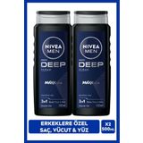 NIVEA MEN Erkek Deep Dimension Banyo ve Duş Jeli 500ml, 3ü 1 Arada Komple Bakım, Vücut Saç Yüz, X2 Adet