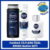 NIVEA MEN Erkek Deep Dimension Duş Jeli 500 ml , Hassas Tıraş Jeli ve Tıraş Sonrası Balsam 100ML, Odunsu Koku