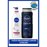 NIVEA MEN Erkek Deep Dimension Duş Jeli 500ml ve Repair Care Nemlendirici Vücut Losyonu 400ml, Lif Hediye