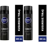 NIVEA MEN Erkek Deep Dimension Tıraş Köpüğü 200 ml, Kusursuz Tıraş,Aktif Karbon, Kaygan Tıraş Deneyimi (2 paketi)
