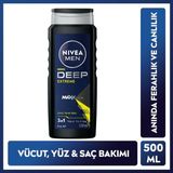 Nivea Men Erkek Deep Extreme Duş Jeli 500ML, 3'ü 1 Arada Komple Bakım, Vücut, Saç ve Yüz Için, Ferahlık - 500 ml