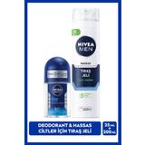 NIVEA MEN Erkek Hassas Ciltler İçin Koruyucu Tıraş Jeli 200ml ve Mini Roll-on Deodorant Fresh Active 25ml
