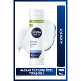 NIVEA MEN Erkek Hassas Ciltlere Özel Alkolsüz Tıraş Jeli 200ml