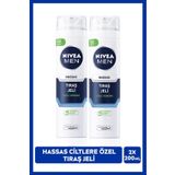 NIVEA MEN Erkek Hassas Ciltlere Özel Tıraş Jeli 200ml, Tahriş ve Kesik Karşıtı, Alkolsüz Formül, X2 Adet
