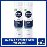 Nivea MEN Erkek Hassas Koruma Tıraş Jeli 200ml, Hassas Ciltlere Özel, Yanma Kızarma Kuruma Engelleyici, X2 Adet
