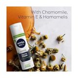 Nıvea Men Erkek Hassas Tıraş Köpüğü 200 Ml, Hassas Ciltlere Özel Hızlı Koruma, Yanma Karşıtı, Alkolsüz Formül - standart