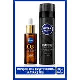 NIVEA MEN Erkek Tıraş Jeli Deep Dimension 200ml ve Q10 Kırışıklık Karşıtı Çift Etkili Cilt Serumu 30ml