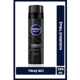 NIVEA MEN Erkek Tıraş Jeli Deep Dimension Aktif Karbon 200ml, Kusursuz ve Kaygan Tıraş, Sakal Temizleyici