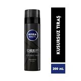 NIVEA MEN Erkek Tıraş Köpüğü Deep Dimension 200ml, Kusursuz Tıraş,Aktif Karbon,Kaygan Tıraş,Tahriş Karşıtı