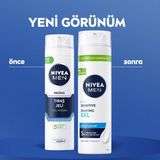 Nivea Men MEN Erkek Hassas Koruma Tıraş Jeli 200ml, Hassas Ciltlere Özel, Yanma Kızarma Kuruma Engelleyici