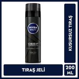 Nivea Men MEN Erkek Tıraş Jeli Deep Dimension Aktif Karbon 200ml, Kusursuz ve Kaygan Tıraş, Sakal Temizleyici, Erkek Bakım