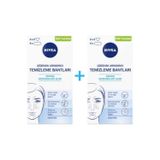 Nivea Nıvea Siyah Nokta T Bölgesi Gözenek Temizleme Bandı 2 Paket