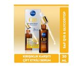 NIVEA Q10 DERİN KIRIŞIKLIK KARŞITI ÇİFT ETKİLİ 2 HAFTADA AZALTICI CİLT SERUMU 30 ML