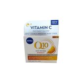 NIVEA Q10 ENERGY CANLANDIRICI GÜNDÜZ BAKIM KREMİ SPF15