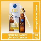 Nivea Q10 Karşıtı Çift Etkili Cilt Serumu 30ml, Saf Q10, Şekerr Sebepli Önleyici