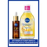 Nivea Q10 Kırışıklık Karşıtı Çift Etkili Cilt Serum 30ml, Aydınlatıcı Micellar Makyaj Temizleme Suyu 400ml