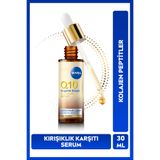 NIVEA Q10 Kolajen Peptit içeren Sarkma ve Kırışıklık Karşıtı Serum 30ml