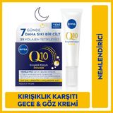 Nivea Q10 Power Göz Bakım Kremi 15 Ml, Keratin Ve Q10 Gece Yüz Kremi 50 Ml