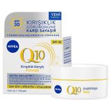 Nivea Q10 Power Kırışıklık Karşıtı Ekstra Sıkılaştırıcı