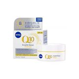 Nıvea Q10 Power Kırışıklık Karşıtı Gündüz Kremi Spf30 50 Ml X 2 Adet