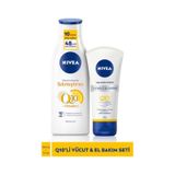 Nivea Q10 Sıkılaştırıcı Vücut Losyonu 250 ML + El Kremi 75 ML