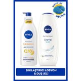 NIVEA Q10 Sıkılaştırıcı Vücut Losyonu 400ml ve Creme Soft Kremsi Dokunuş Duş Jeli 500ml, Banyo Lifi Hediye